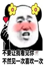 zynga poker happymod kasino venus68 Kota Haeju Merobohkan patung Kim Il-sung adalah hukuman terbaik! slot kaisar888